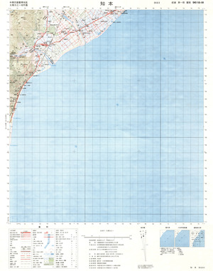 Taiwan #9618-3