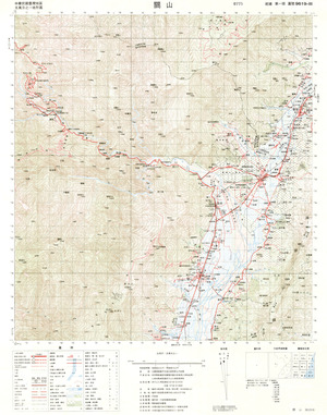 Taiwan #9619-3