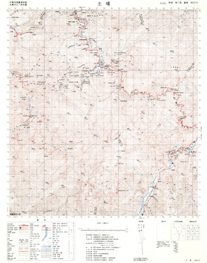(image for) Taiwan #9622-2