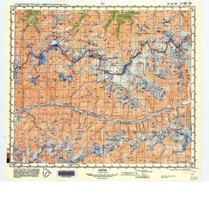 (image for) Tajikistan #10-42-21: Rog