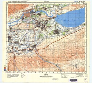 (image for) Tajikistan #11-42-140