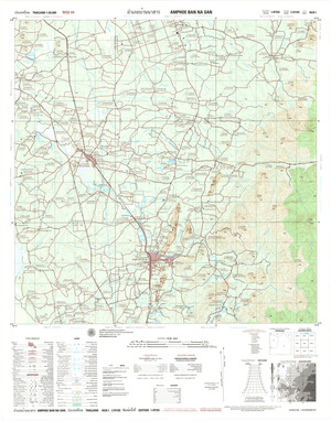 Thailand #4826-1