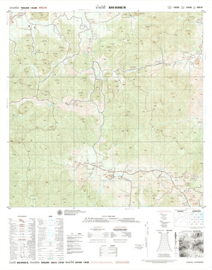 (image for) Thailand #4926-4