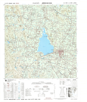 (image for) Thailand #4938-4