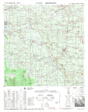 (image for) Thailand #5435-4
