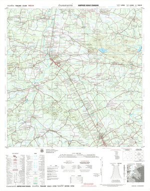 (image for) Thailand #5436-3
