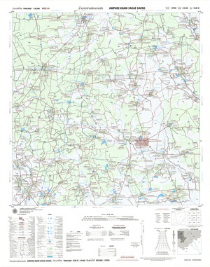 (image for) Thailand #5439-4