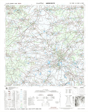 (image for) Thailand #5440-2