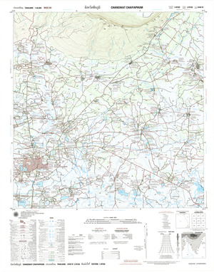 (image for) Thailand #5440-4