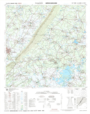 (image for) Thailand #5441-2