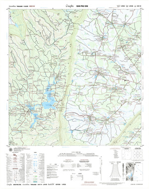 (image for) Thailand #5441-3