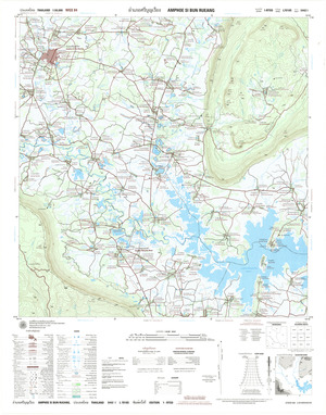 (image for) Thailand #5442-1