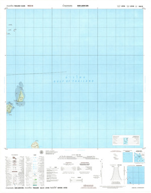 (image for) Thailand #5532-4