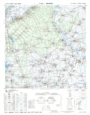 (image for) Thailand #5539-3