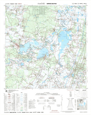 (image for) Thailand #5541-3