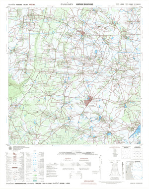 (image for) Thailand #5541-4