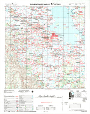 (image for) Thailand #5843-3