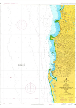 (image for) Thailand Nautical Chart: #353
