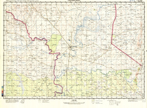 Togo #C-31-13