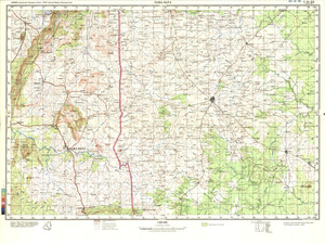 Togo #C-31-20