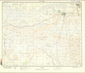 (image for) Tunisia #I-32-22