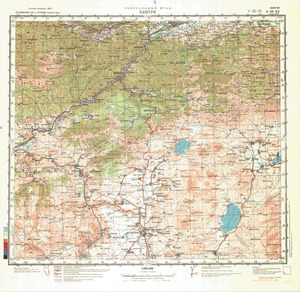 Turkey #K-38-20