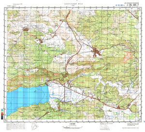Turkey #J-35-105-4