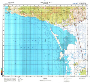 (image for) Turkey #J-35-91-1