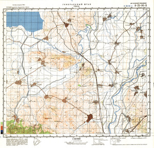 (image for) Turkey #K-35-141-3