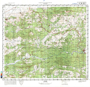 (image for) Turkey #K-36-121-4