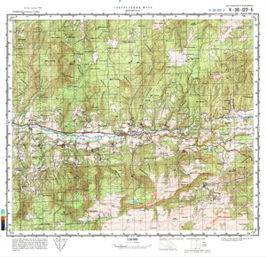 (image for) Turkey #K-36-122-2