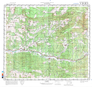 (image for) Turkey #K-36-122-3
