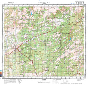 (image for) Turkey #K-36-122-4