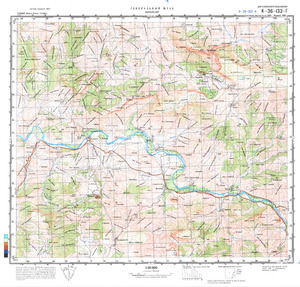 (image for) Turkey #K-36-133-4