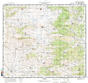 (image for) Turkey #K-36-134-1