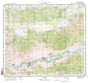 (image for) Turkey #K-36-134-3