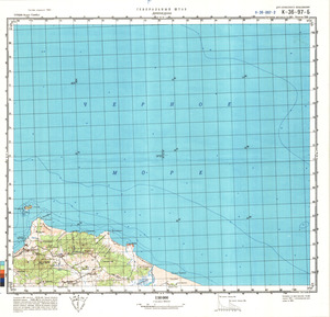 (image for) Turkey #K-36-97-2