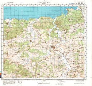(image for) Turkey #K-36-97-3