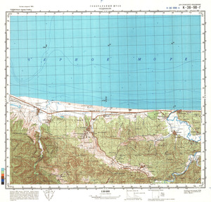 (image for) Turkey #K-36-98-4