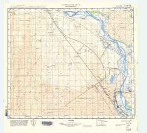 (image for) Turkmenistan #10-41-018