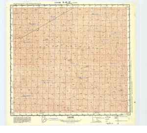 (image for) Turkmenistan #11-41-022