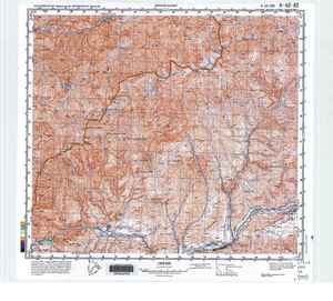 (image for) Turkmenistan #11-42-082