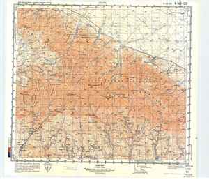 (image for) Turkmenistan #11-42-122