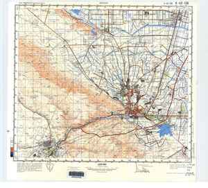 (image for) Turkmenistan #11-42-136