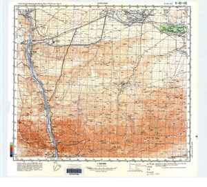 (image for) Turkmenistan #11-42-143