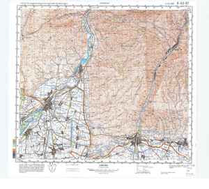 (image for) Turkmenistan #11-43-097