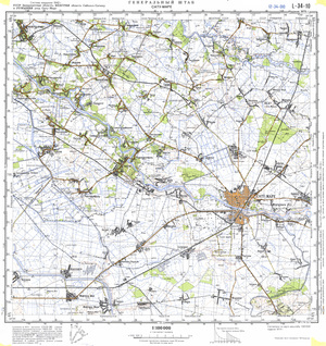 Ukraine #L-34-010: Satu-Mare, 1975
