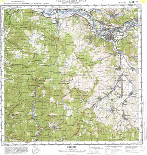 Ukraine #L-34-012: Sigetu-Marmatsiey, 1978