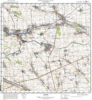 Ukraine #L-36-001: Lyubashevka, 1987