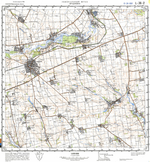 Ukraine #L-36-002: Vradievka, 1987